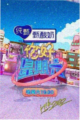 美食小视频教程
